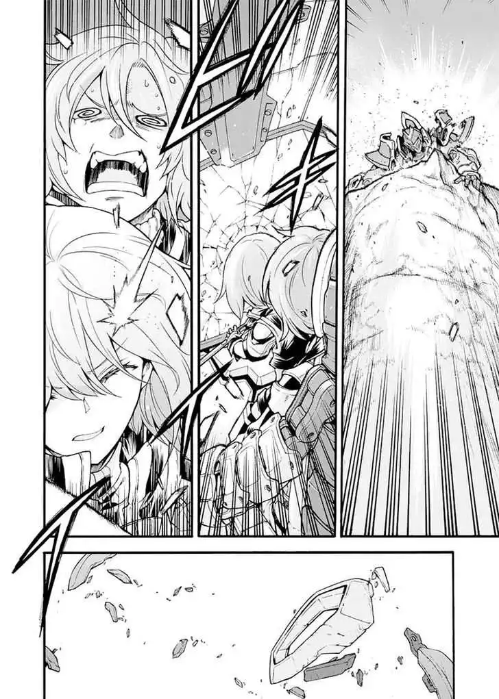 Knights AND Magic Chapter 15 32